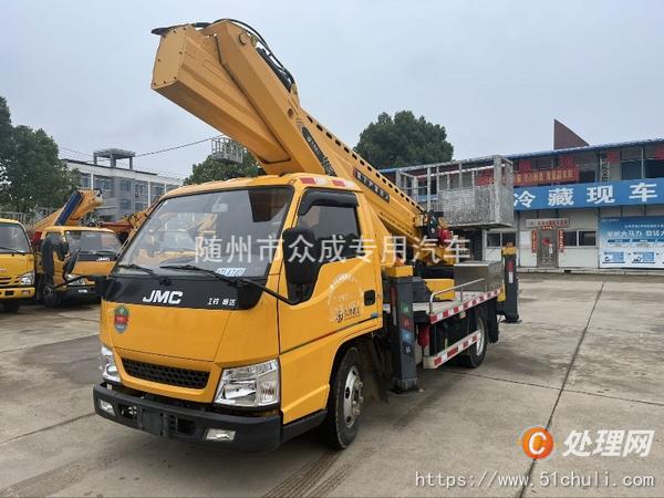 二手高空作業(yè)車