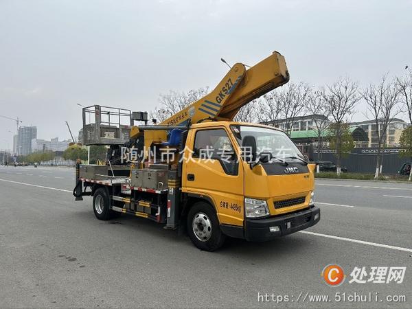 二手高空作業(yè)車