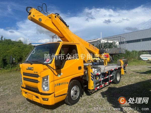 二手高空作業(yè)車