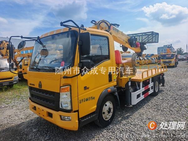 二手高空作業(yè)車
