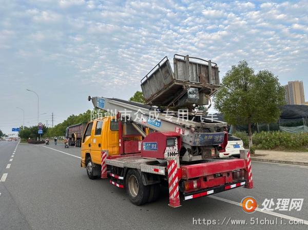 二手云梯車