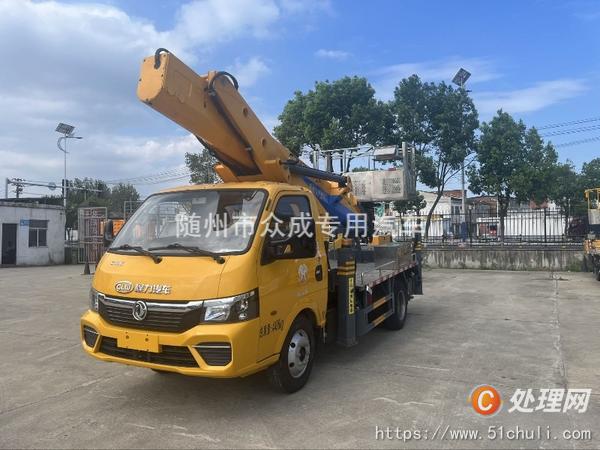 二手高空作業(yè)車