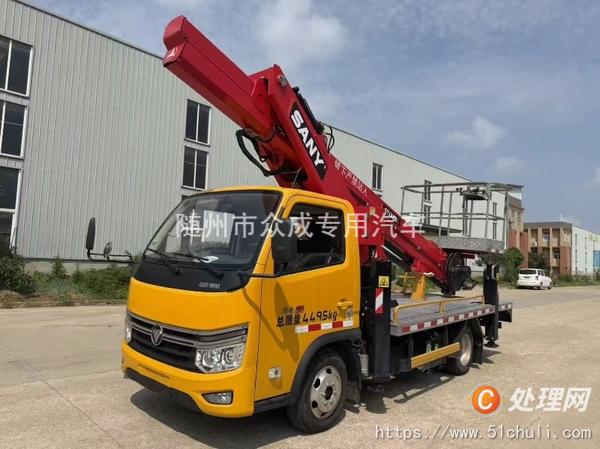 二手高空作業(yè)車