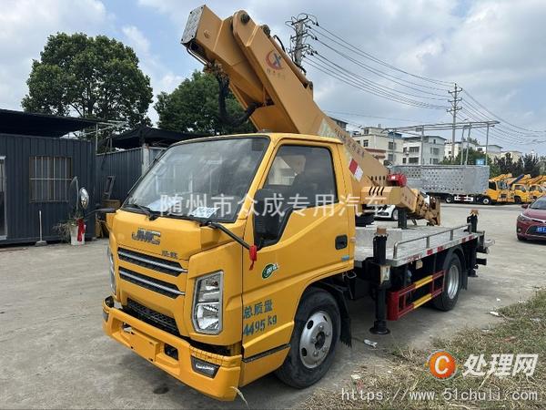二手高空作業(yè)車