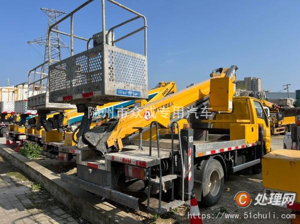 二手高空作業(yè)車