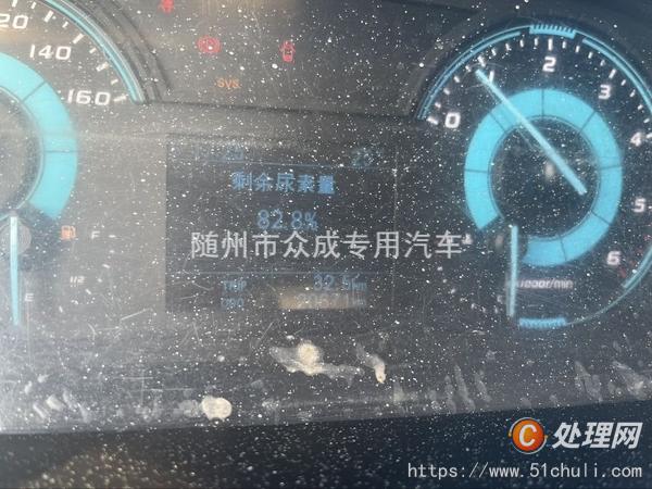 二手高空作業(yè)車
