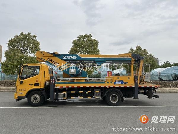 二手高空作業(yè)車