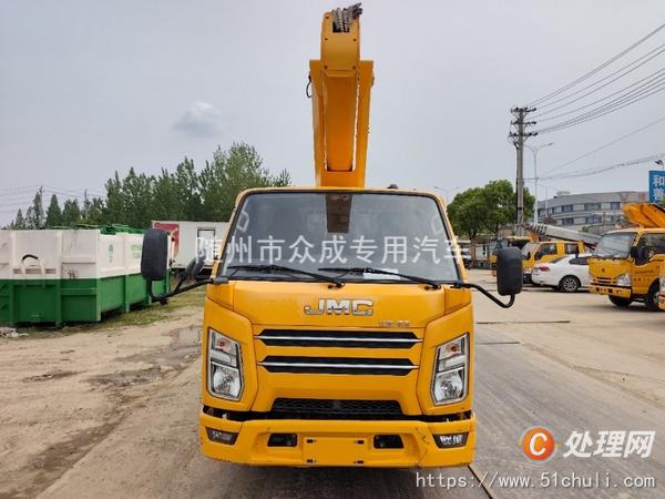二手高空作業(yè)車