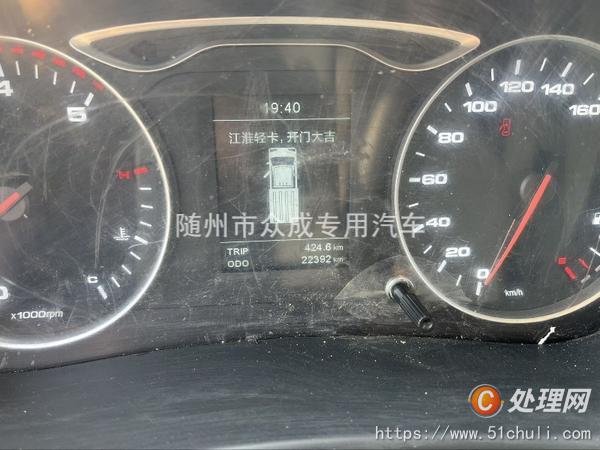 二手高空作業(yè)車