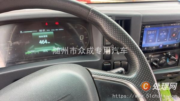 二手高空作業(yè)車