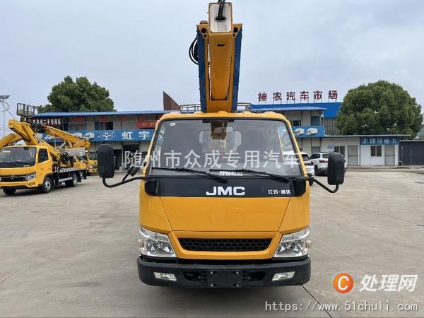 二手高空作業(yè)車