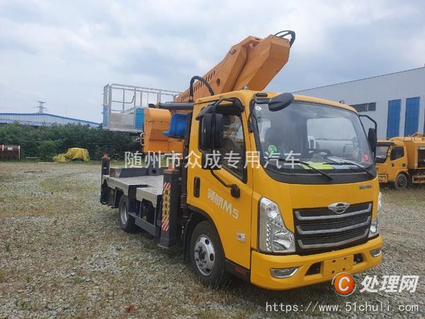 二手高空作業(yè)車