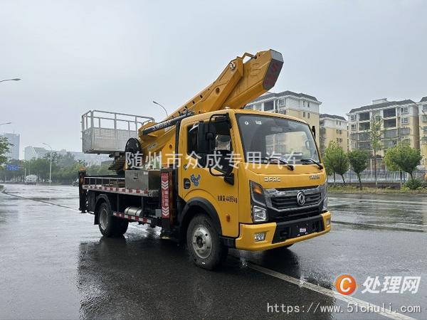 二手高空作業(yè)車