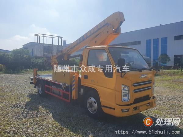 二手高空作業(yè)車