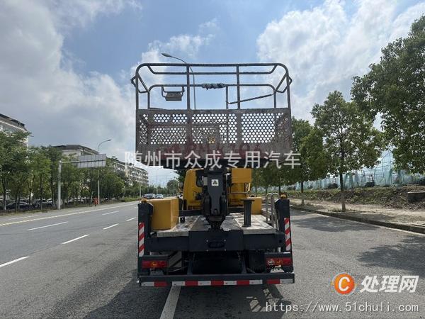二手高空作業(yè)車