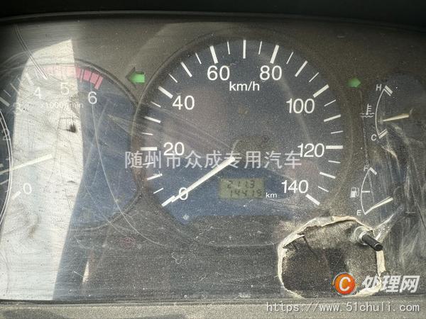 二手高空作業(yè)車