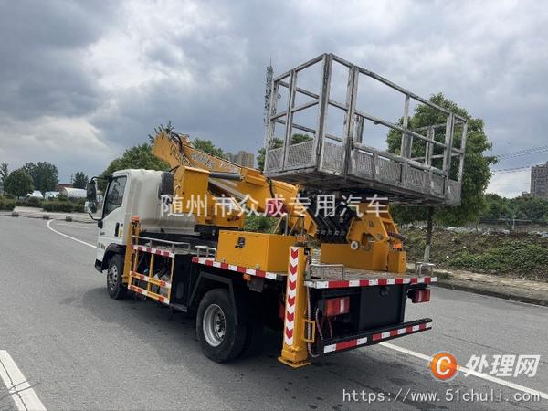 二手高空作業(yè)車