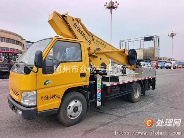 二手高空作業(yè)車