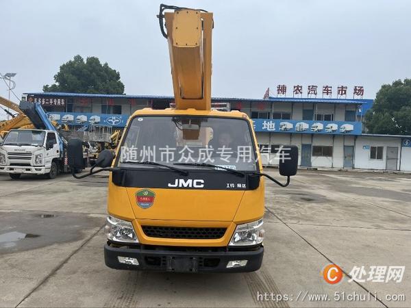 二手高空作業(yè)車