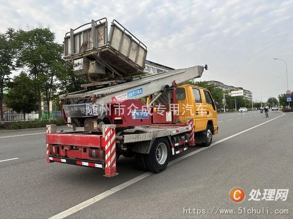 二手云梯車