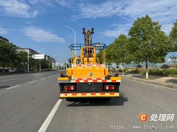 二手高空作業(yè)車