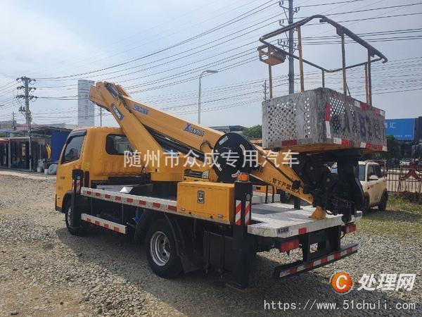 二手高空作業(yè)車