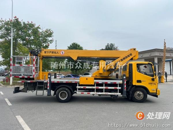 二手高空作業(yè)車