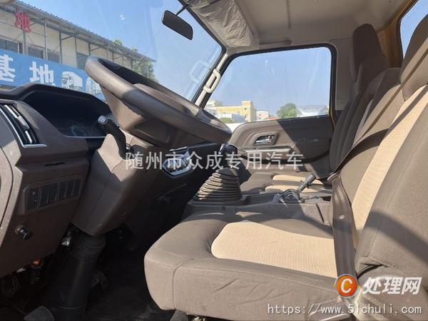 二手高空作業(yè)車