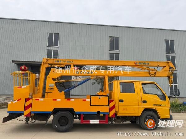 二手高空作業(yè)車