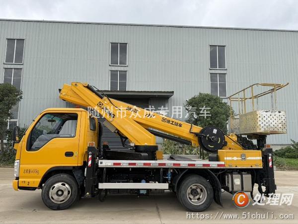 二手高空作業(yè)車