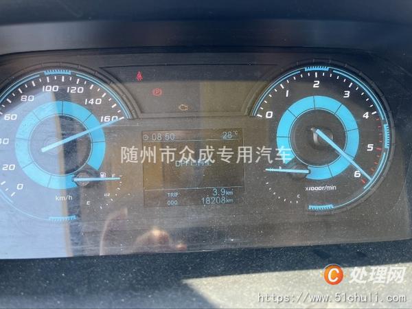 二手高空作業(yè)車