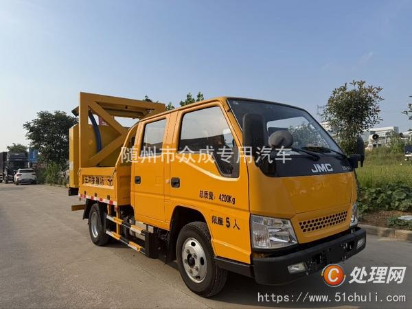 二手防撞緩沖車