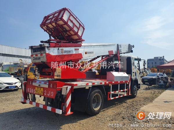 二手云梯車