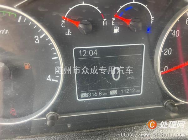 二手高空作業(yè)車