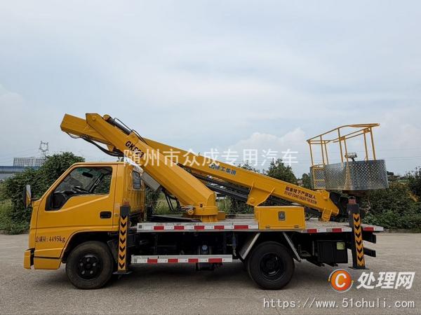 二手高空作業(yè)車