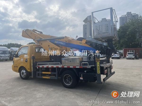二手高空作業(yè)車
