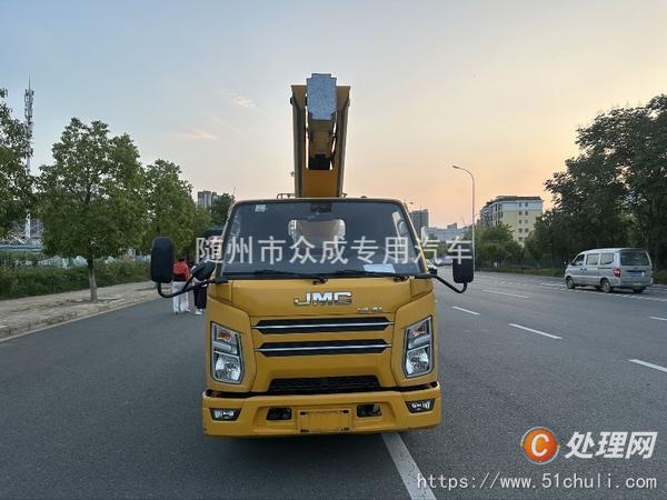 二手高空作業(yè)車