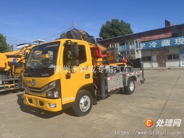 二手高空作業(yè)車