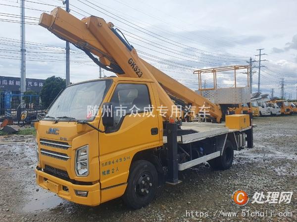 二手高空作業(yè)車