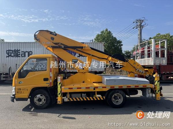 二手高空作業(yè)車