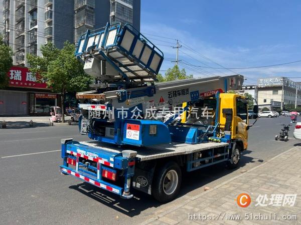 二手云梯車