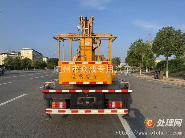 二手高空作業(yè)車