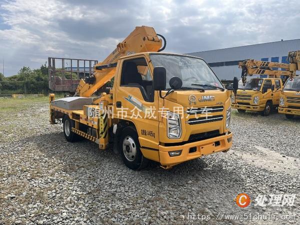 二手高空作業(yè)車