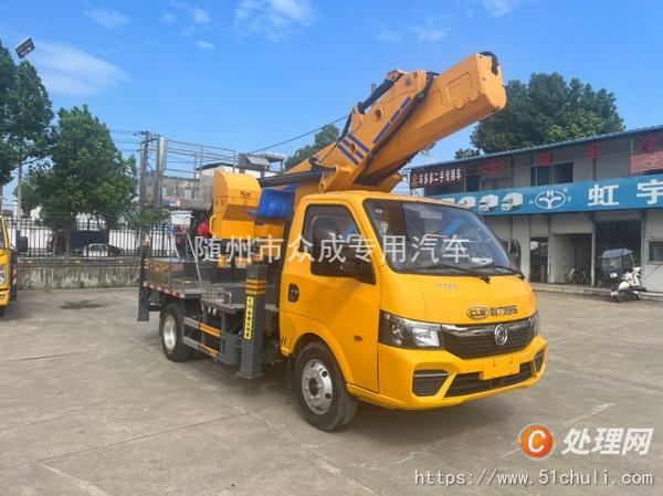二手高空作業(yè)車