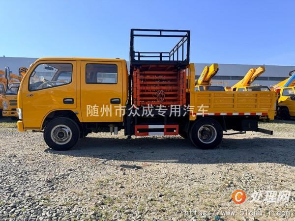 二手高空作業(yè)車