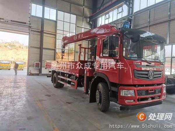二手隨車吊
