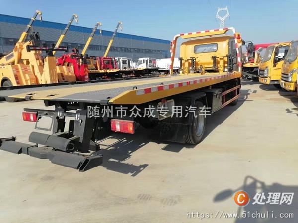 二手清障車