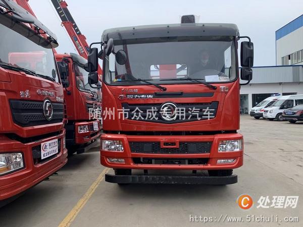 二手隨車吊