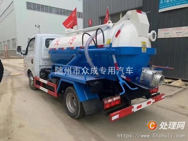 二手吸污車