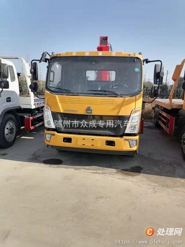 二手清障車